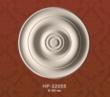   HP 22055 Classic Home New